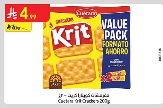 Crackers