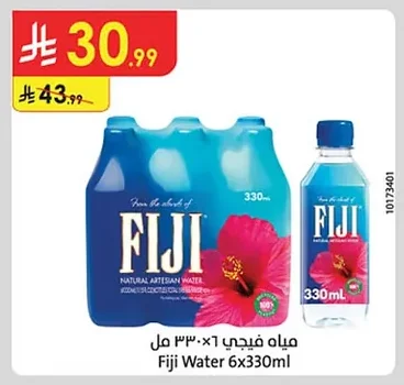 مياه فيجي