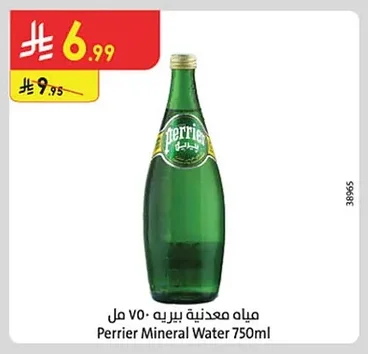 Perrier Sparkling Mineral Water