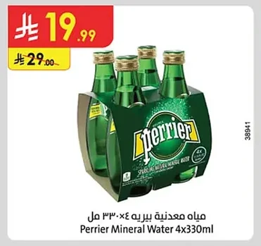 Perrier Sparkling Mineral Water