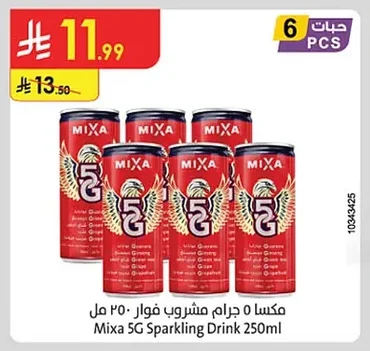Mixx Sparkling Drink