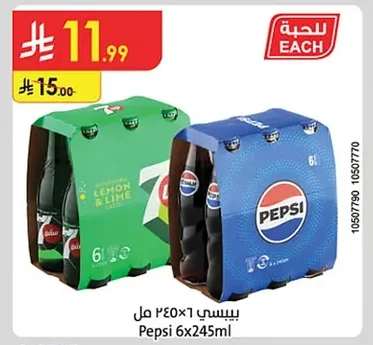 7 Up