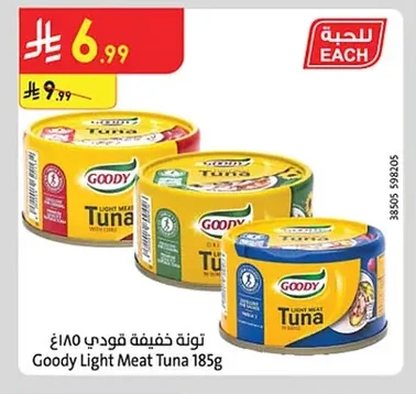 Light Tuna
