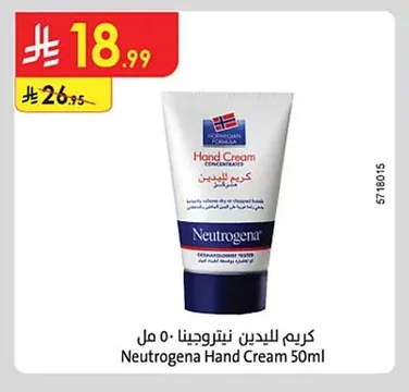 Neutrogena Hand Cream