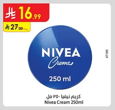NIVEA Creme