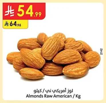 Almonds Raw American