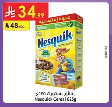 Nesquik Cereal 625g