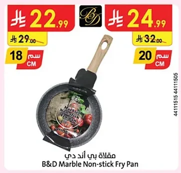 B&D Frying Pan