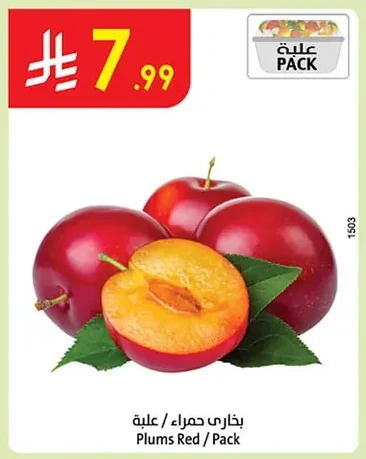 Plums Red