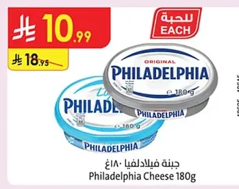 جبنة فيلادلفيا