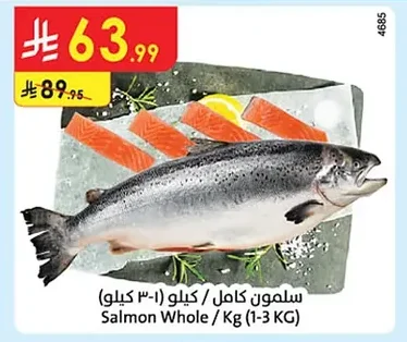 Salmon Whole / Kg (1-3 KG)