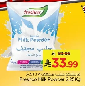 Milk Powder