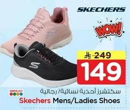 سكيتشرز أحذية نسائية/رجالية
