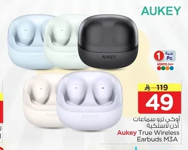 Aukey True Wireless Earbuds