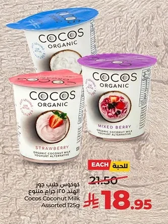 Coconut Milk