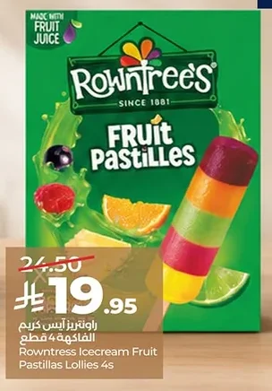 Rowntree Icecream Fruit Pastillas Lollies