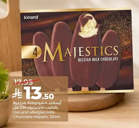 Iceland Majestic Chocolate
