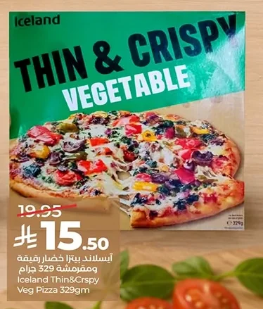Iceland Vegetable Thin & Crispy Pizza