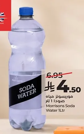 Morrisons Soda Water