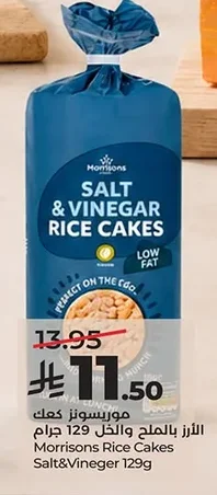 Morrisons Salt & Vinegar Rice Cakes