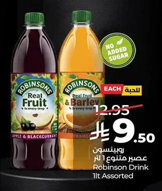 Robinson Drink 1lt Assorted
