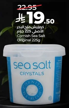 Cornish Sea Salt Original