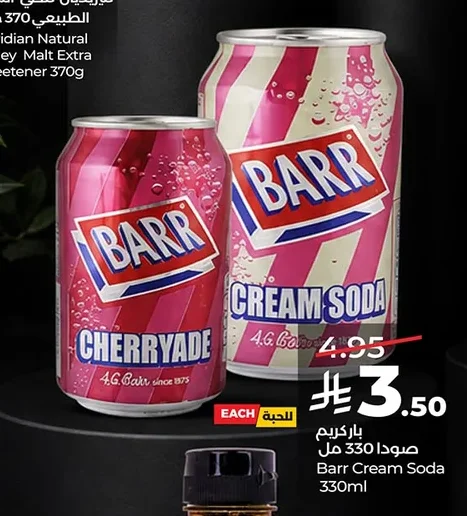 Barr Cream Soda