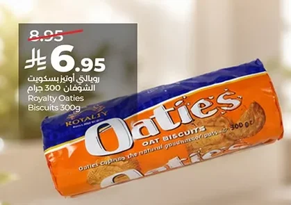 Royalty Oatmeal Biscuits