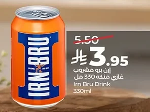 Irn Bru Carbonated Flavored Drink