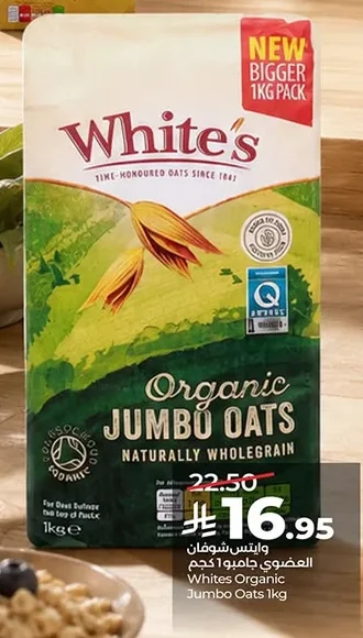 Whites Organic Jumbo Oats