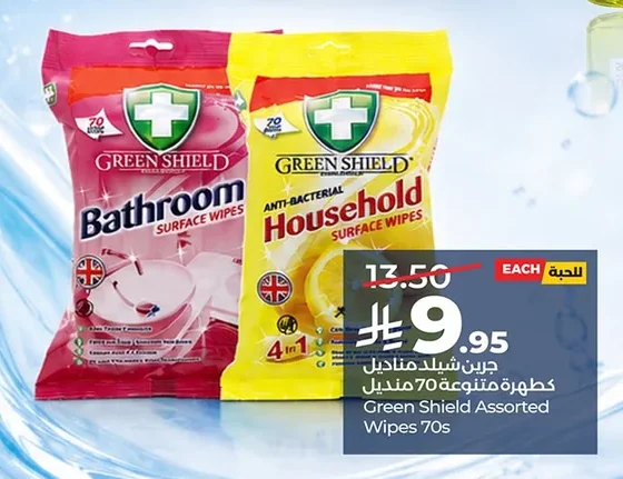 Green Shield Assorted Disinfectant Wipes