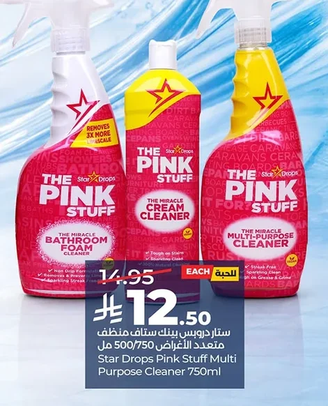 Star Drops Pink Stuff Multi Purpose Cleaner 750ml