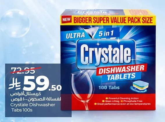 Crystale Dishwasher Tabs 100s