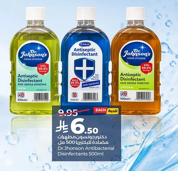 Dr. Jhonston Antibacterial Disinfectants 500ml