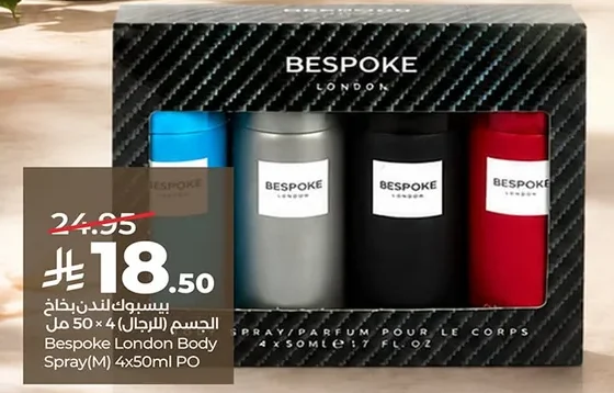 Bespoke London Body Spray (For Him) Assorted
