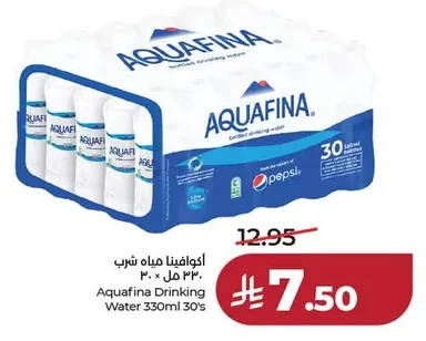 أكوافينا مياه شرب