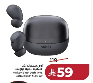 أوكي سماعات أذن لاسلكية بتقنية البلوتوث