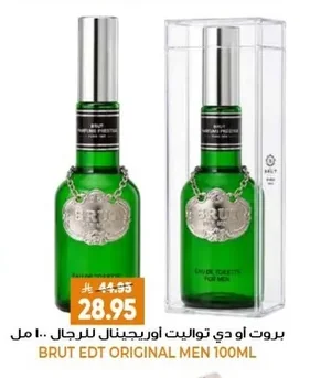 Brut Original Eau De Toilette for Men 100ml
