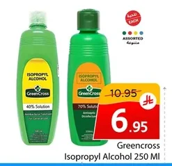Isopropyl Alcohol