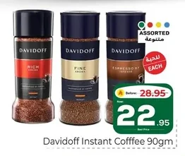 Davidoff Instant Cofffee