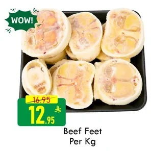 Beef Feet Per Kg