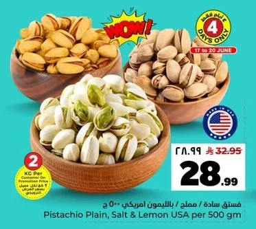 Pistachio Plain, Salt & Lemon USA