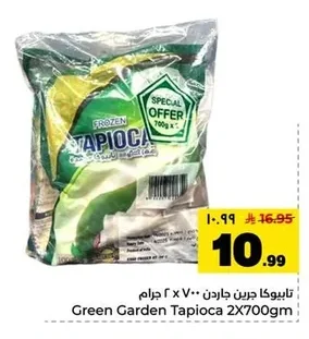 Green Garden Tapioca