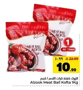 Alzook Meatball Kofta