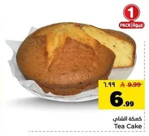 Tea Cake