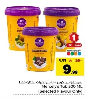 Ice Cream
