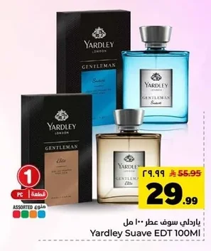 Eau de Parfum