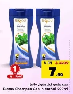 Bissou Shampoo Cool Menthol