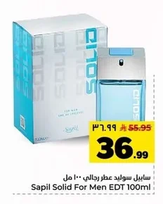Sapil Solid Men's Perfume