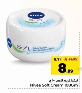Nivea Soft Cream